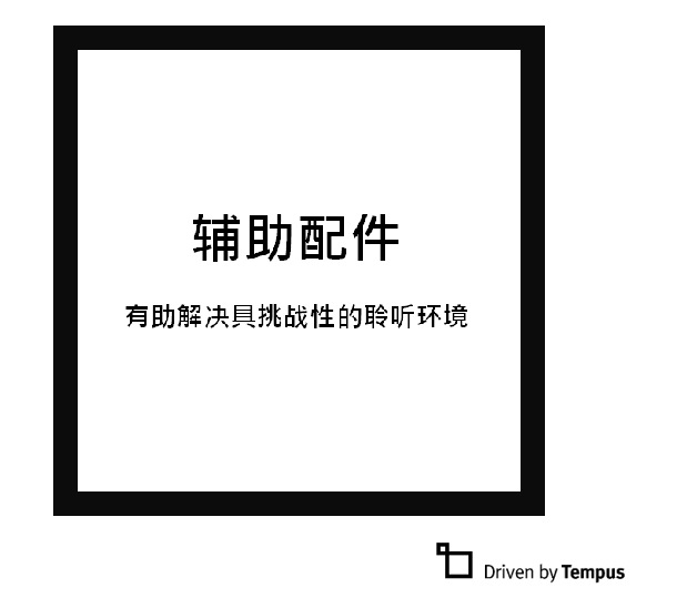 TIM截图20190619121649.png